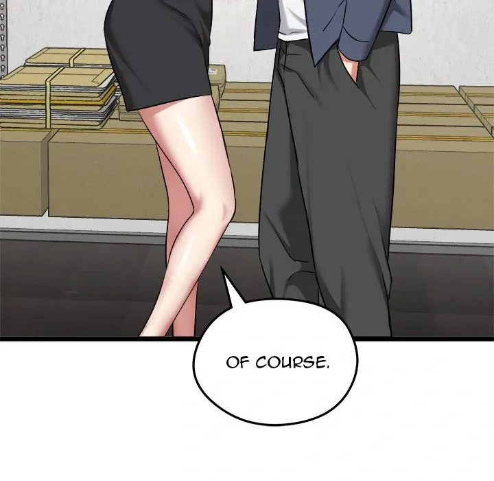 Read Start Game chapter 5 image 71 on Lezhin