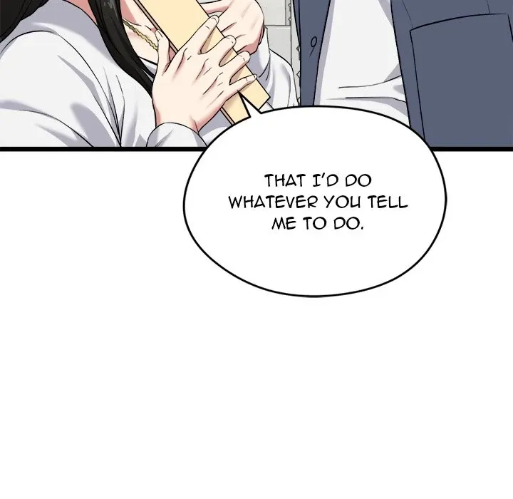 Read Start Game chapter 5 image 74 on Lezhin