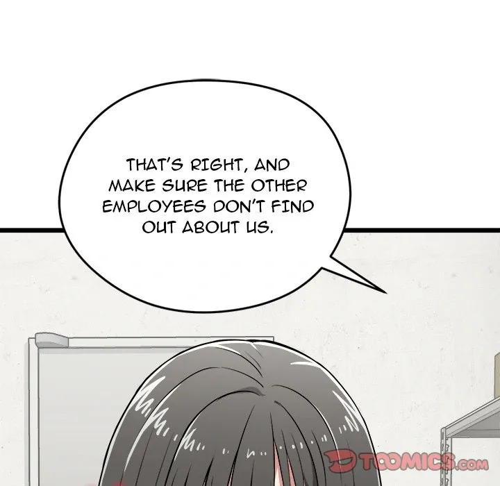 Read Start Game chapter 5 image 75 on Lezhin
