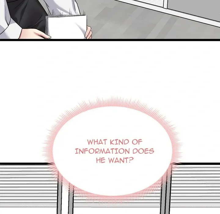 Read Start Game chapter 6 image 103 on Lezhin
