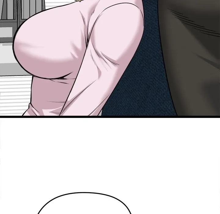 Read Start Game chapter 6 image 109 on Lezhin