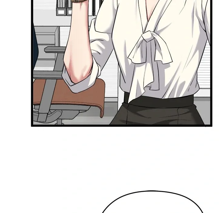 Read Start Game chapter 6 image 114 on Lezhin