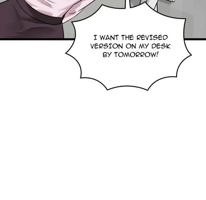 Read Start Game chapter 6 image 126 on Lezhin