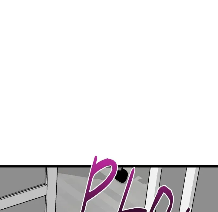 Read Start Game chapter 6 image 130 on Lezhin