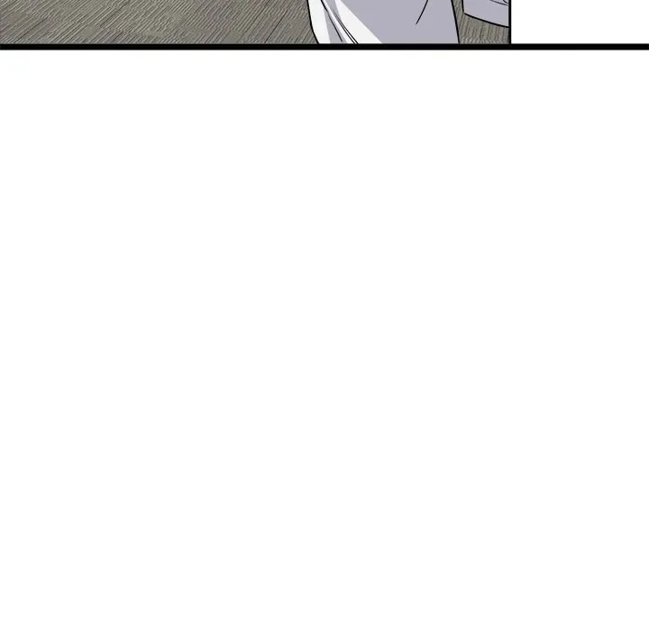 Read Start Game chapter 6 image 158 on Lezhin