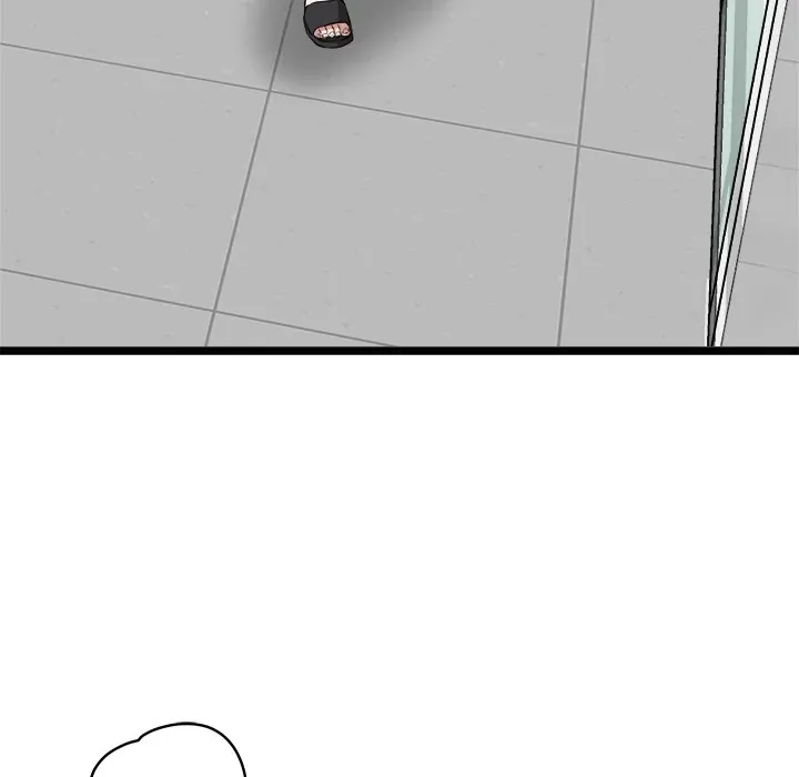 Read Start Game chapter 6 image 177 on Lezhin