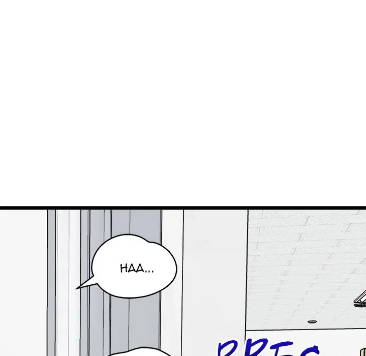 Read Start Game chapter 6 image 180 on Lezhin