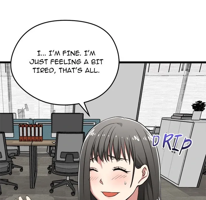 Read Start Game chapter 6 image 21 on Lezhin