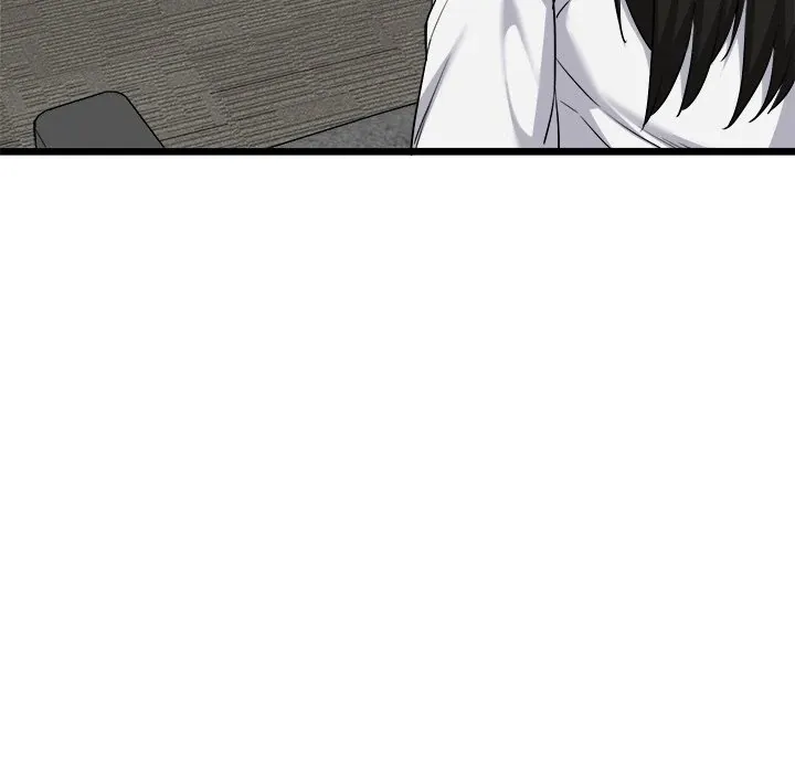 Read Start Game chapter 6 image 38 on Lezhin