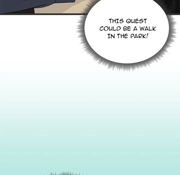 Read Start Game chapter 6 image 4 on Lezhin