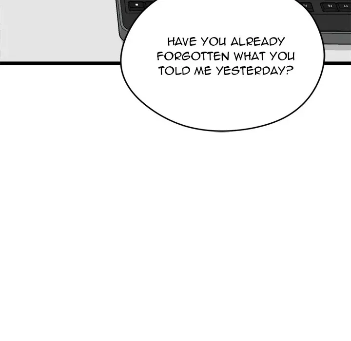 Read Start Game chapter 6 image 73 on Lezhin
