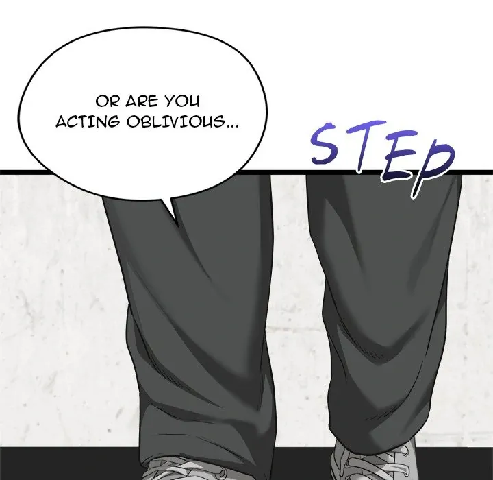 Read Start Game chapter 6 image 74 on Lezhin