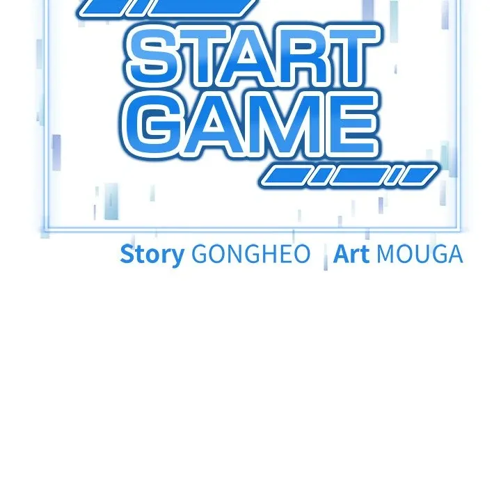 Read Start Game chapter 6 image 9 on Lezhin