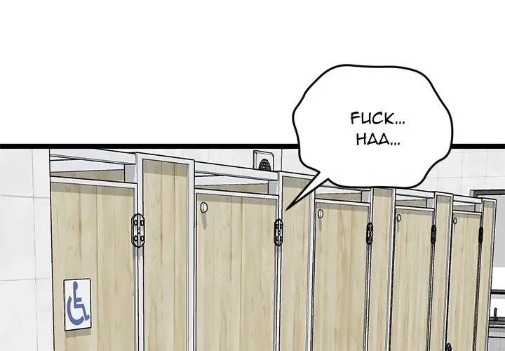 Read Start Game chapter 7 image 1 on Lezhin