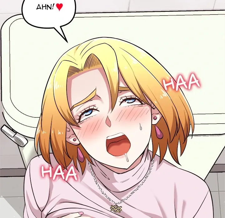 Read Start Game chapter 7 image 11 on Lezhin