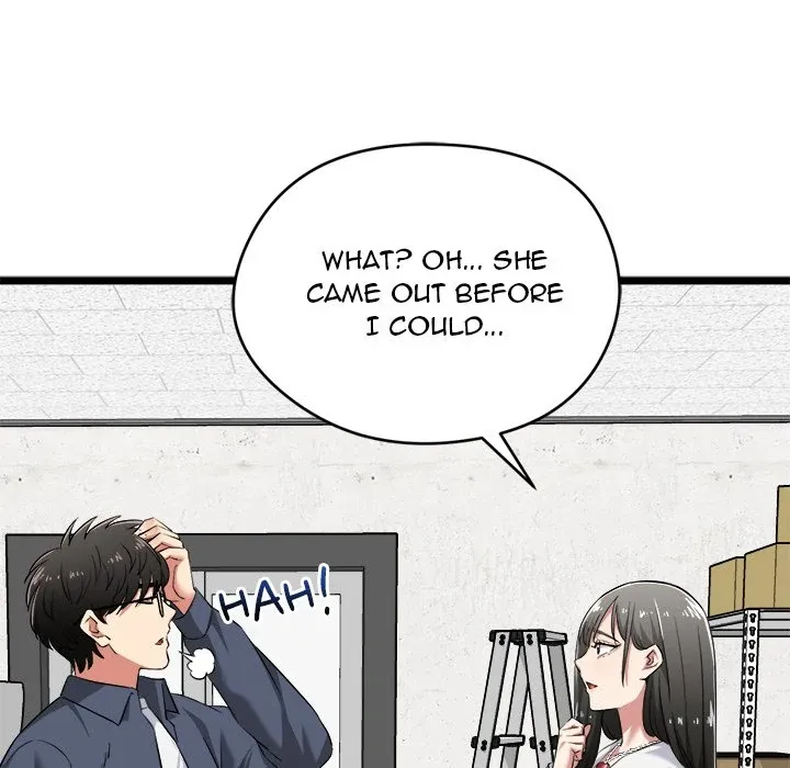 Read Start Game chapter 7 image 117 on Lezhin
