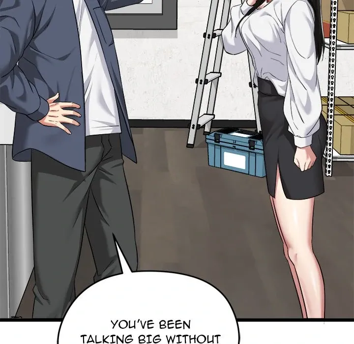 Read Start Game chapter 7 image 118 on Lezhin