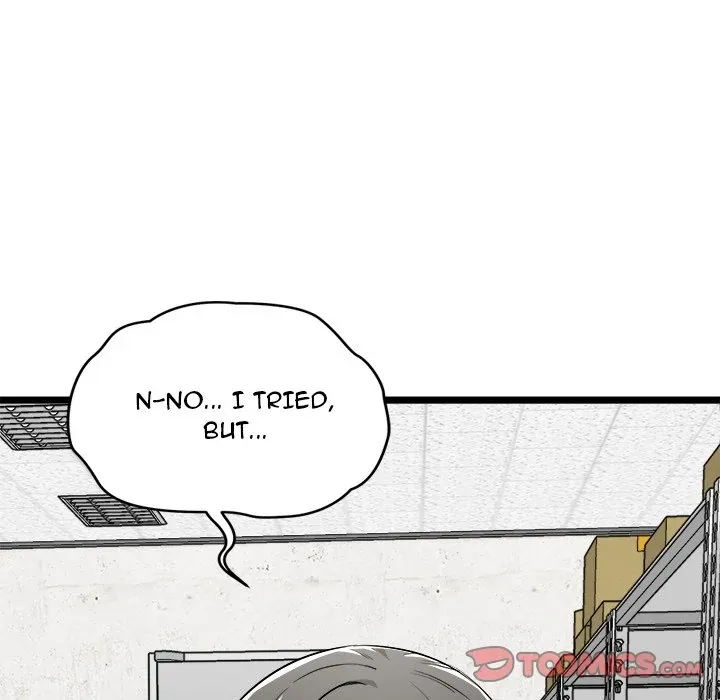 Read Start Game chapter 7 image 123 on Lezhin