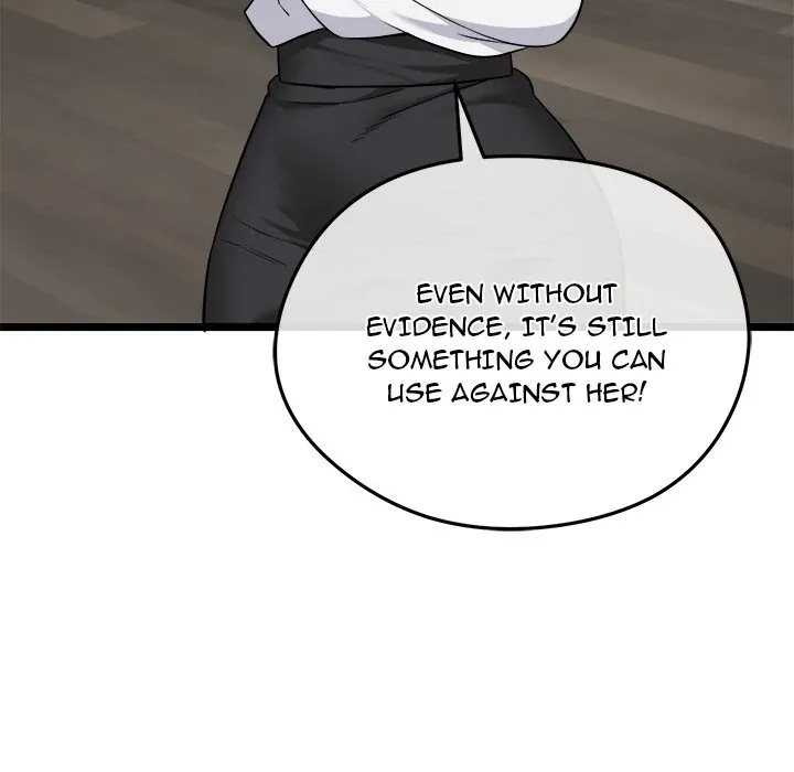 Read Start Game chapter 7 image 128 on Lezhin