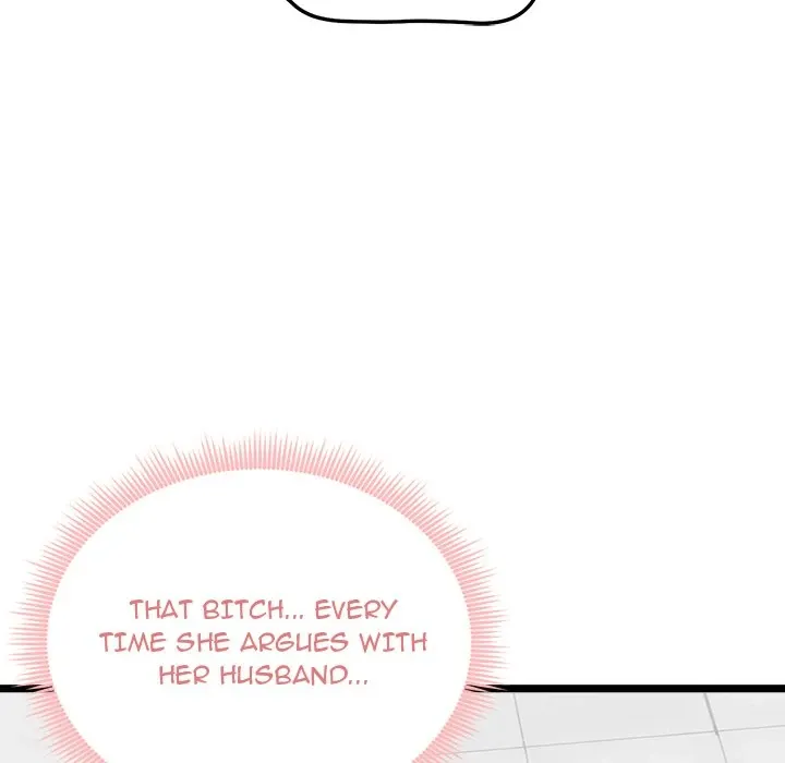 Read Start Game chapter 7 image 14 on Lezhin