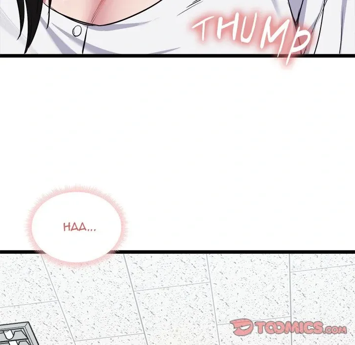 Read Start Game chapter 7 image 183 on Lezhin