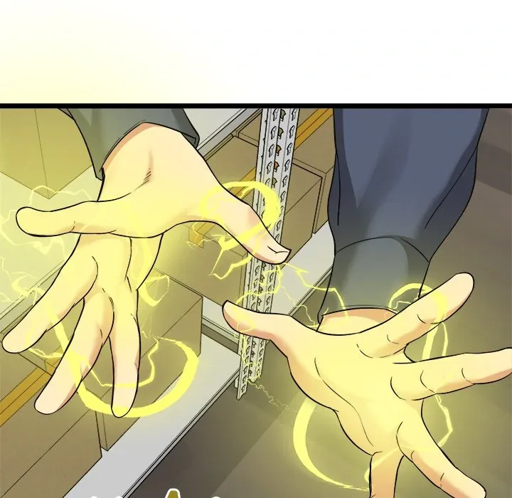 Read Start Game chapter 7 image 187 on Lezhin