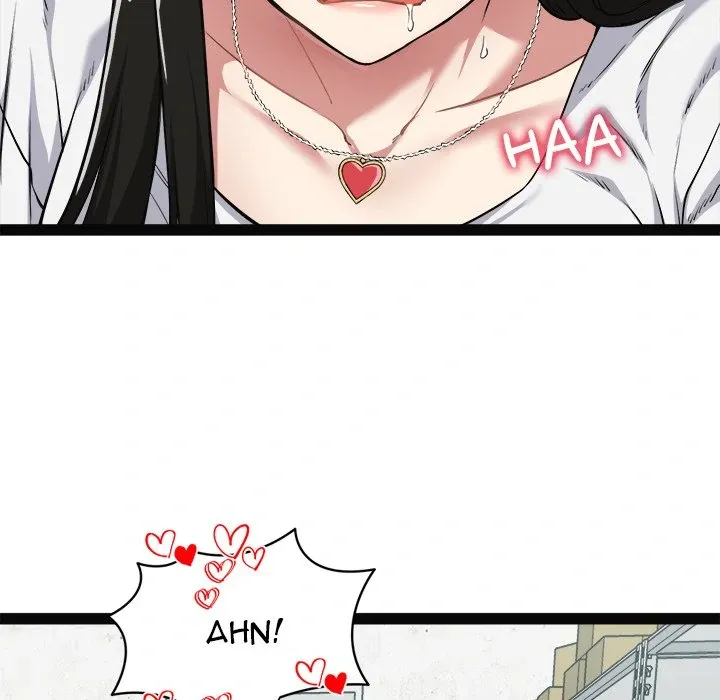 Read Start Game chapter 7 image 199 on Lezhin