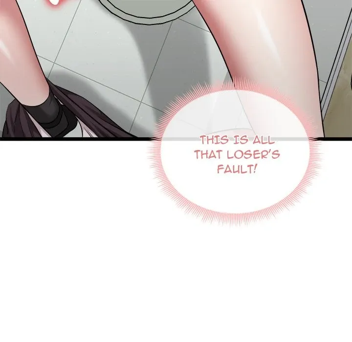 Read Start Game chapter 7 image 20 on Lezhin