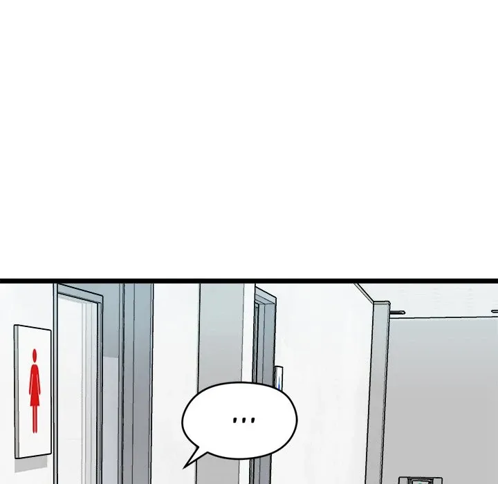Read Start Game chapter 7 image 33 on Lezhin