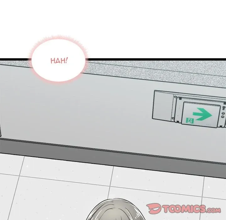 Read Start Game chapter 7 image 39 on Lezhin