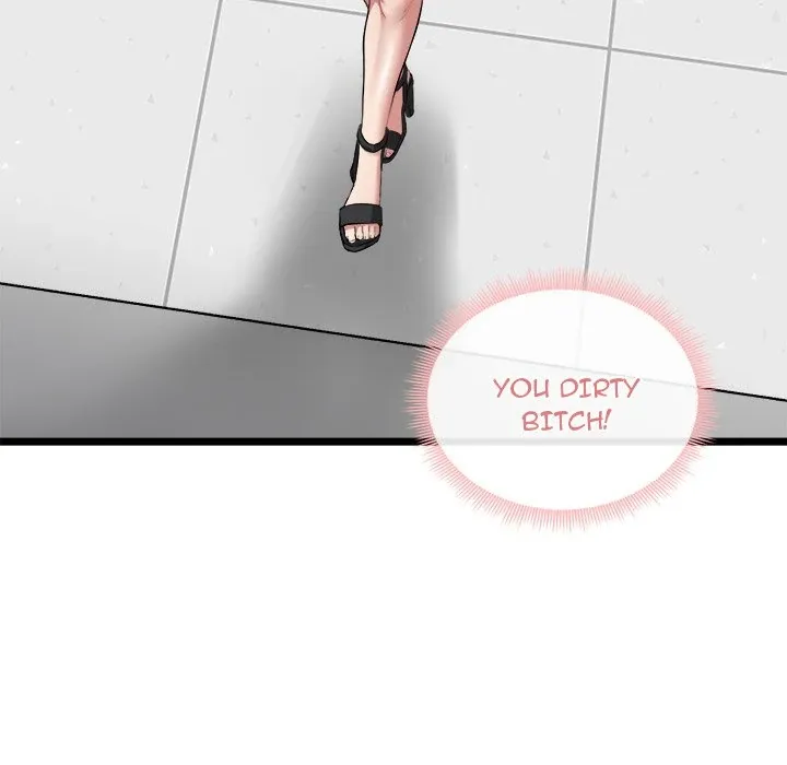 Read Start Game chapter 7 image 41 on Lezhin
