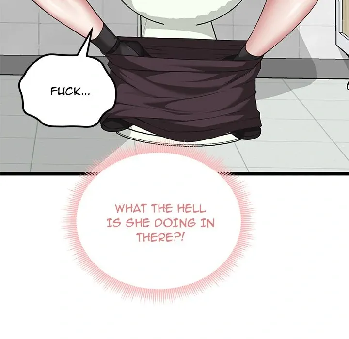 Read Start Game chapter 7 image 5 on Lezhin