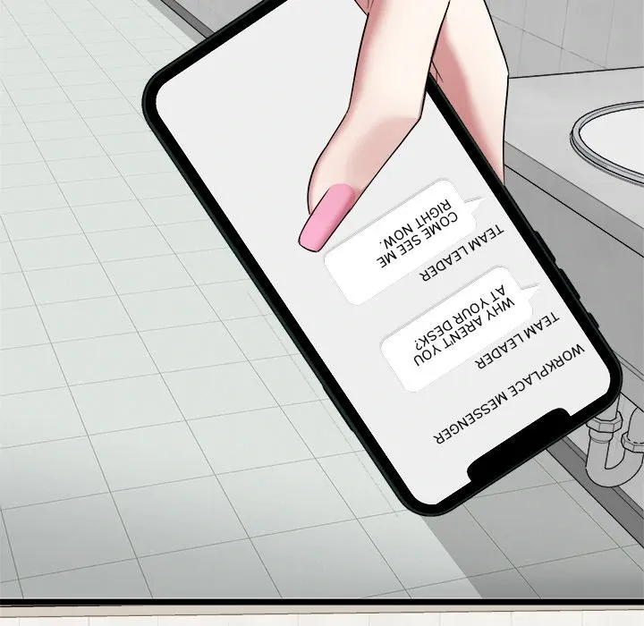 Read Start Game chapter 7 image 59 on Lezhin