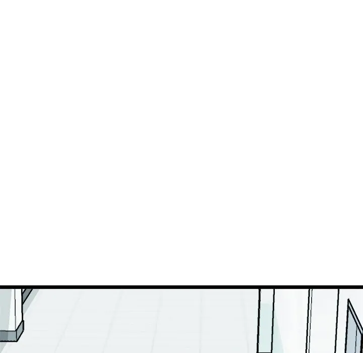 Read Start Game chapter 7 image 62 on Lezhin