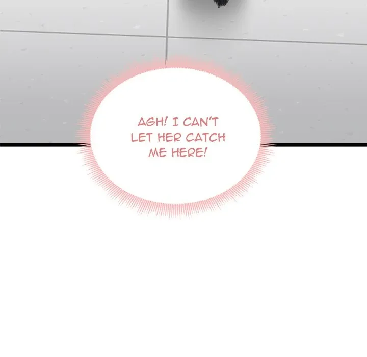 Read Start Game chapter 7 image 66 on Lezhin