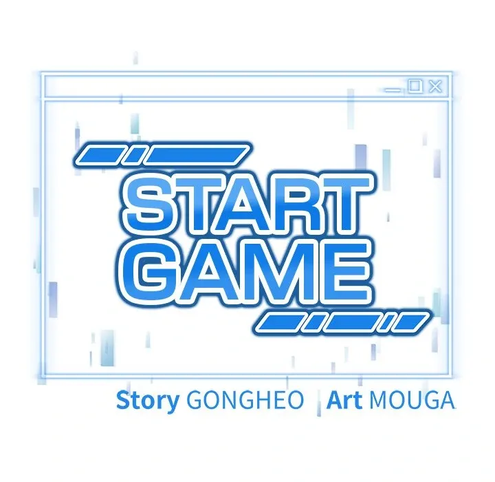 Read Start Game chapter 7 image 7 on Lezhin
