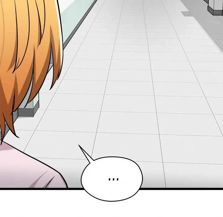 Read Start Game chapter 7 image 73 on Lezhin