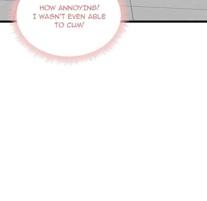 Read Start Game chapter 7 image 77 on Lezhin