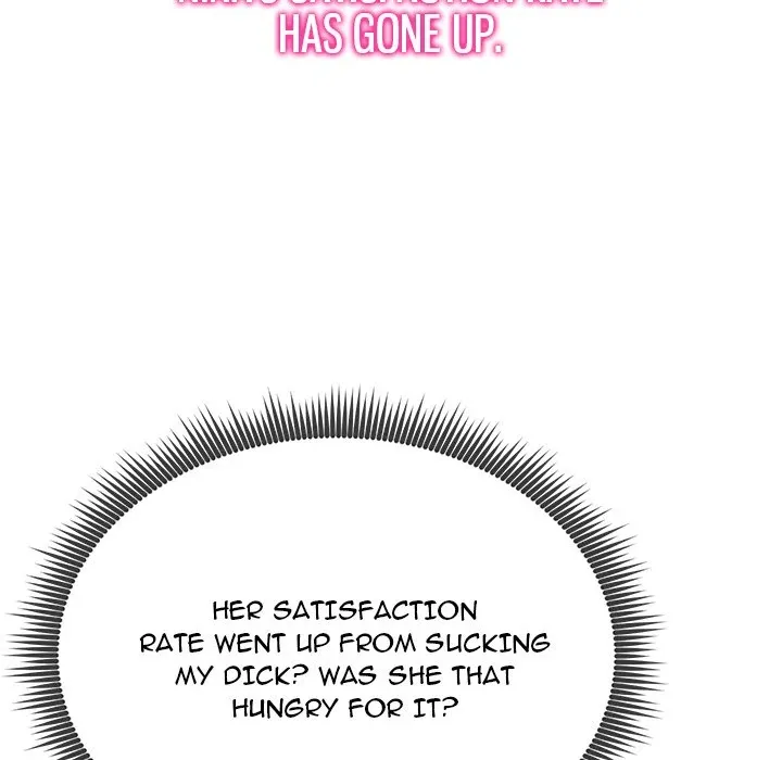 Read Start Game chapter 8 image 100 on Lezhin