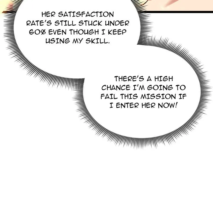 Read Start Game chapter 8 image 125 on Lezhin