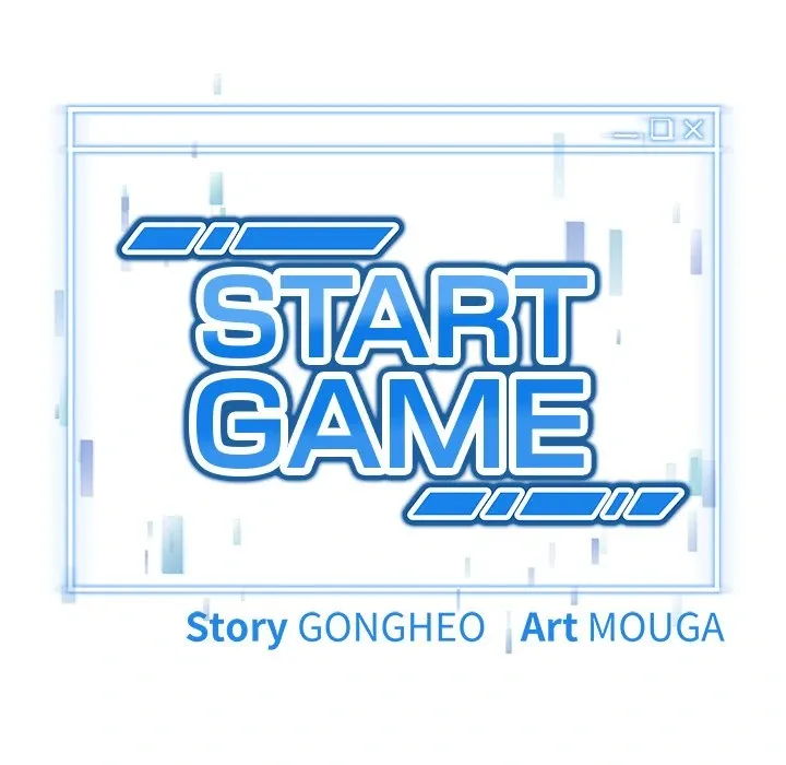 Read Start Game chapter 8 image 200 on Lezhin