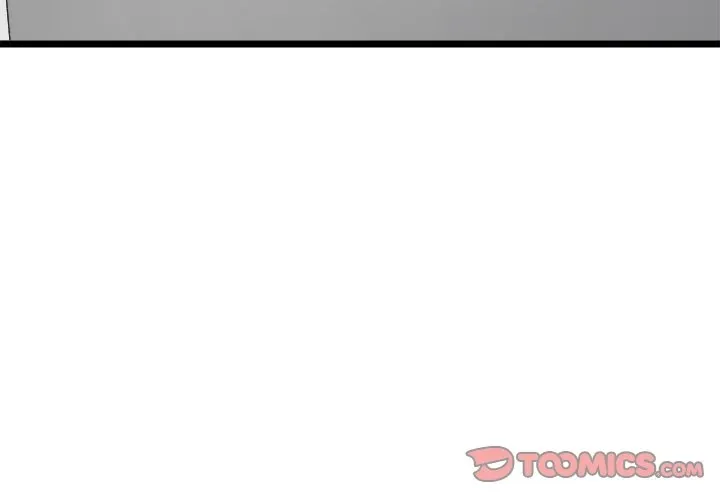 Read Start Game chapter 8 image 3 on Lezhin