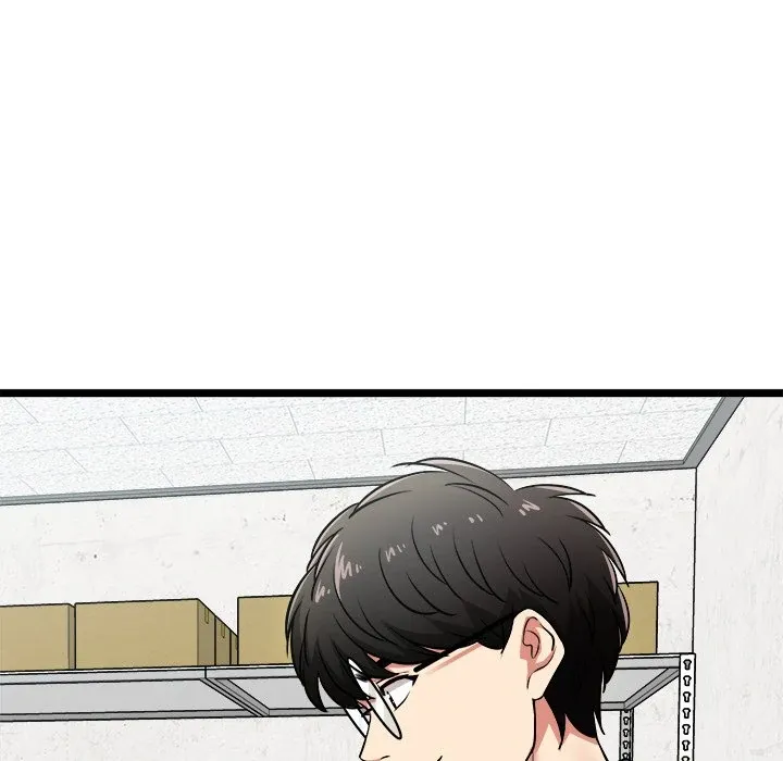 Read Start Game chapter 8 image 4 on Lezhin