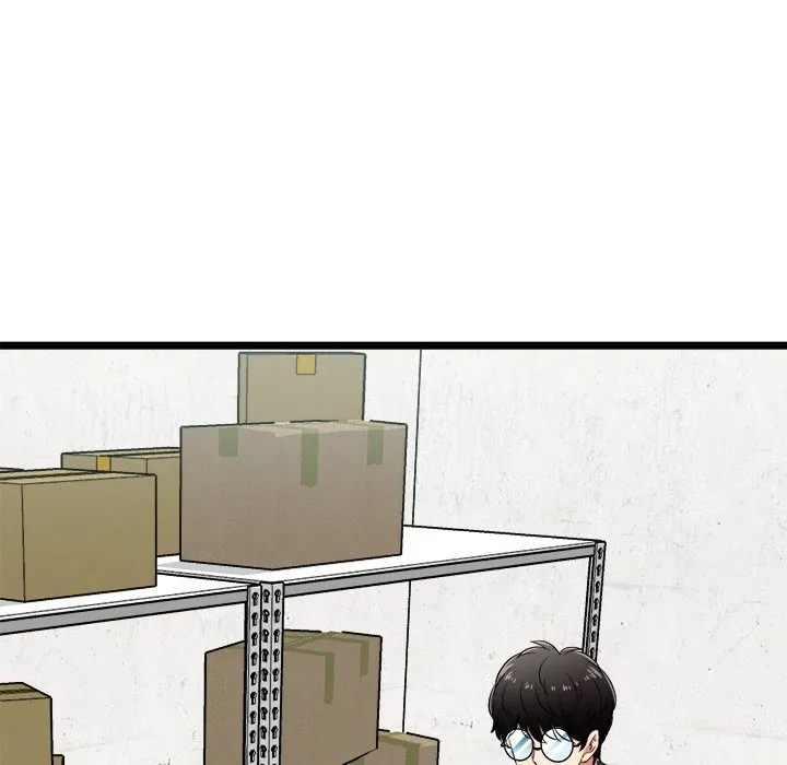 Read Start Game chapter 8 image 54 on Lezhin