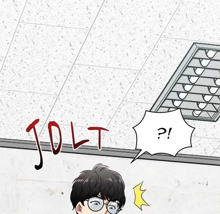 Read Start Game chapter 8 image 68 on Lezhin