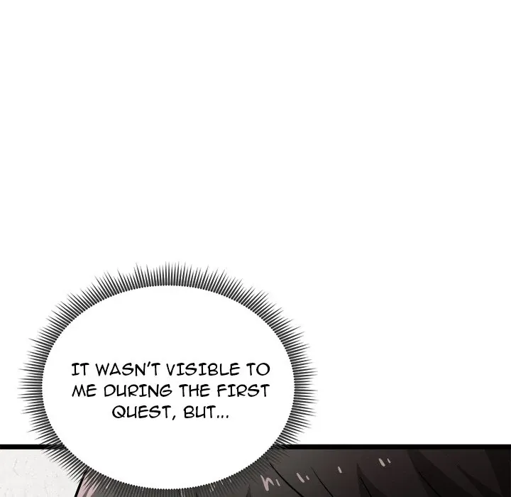 Read Start Game chapter 8 image 9 on Lezhin
