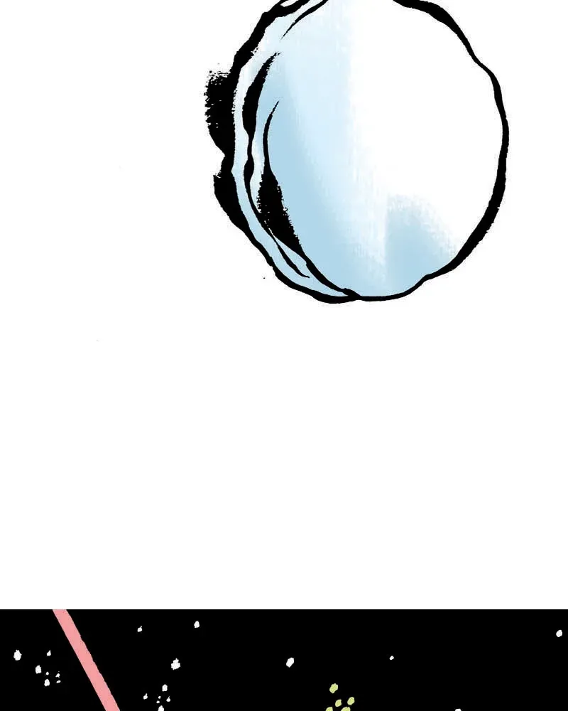 Start Reading Add to Library   Change Status The Red Hook: STARCROSS Chapter 15 page 12 - 