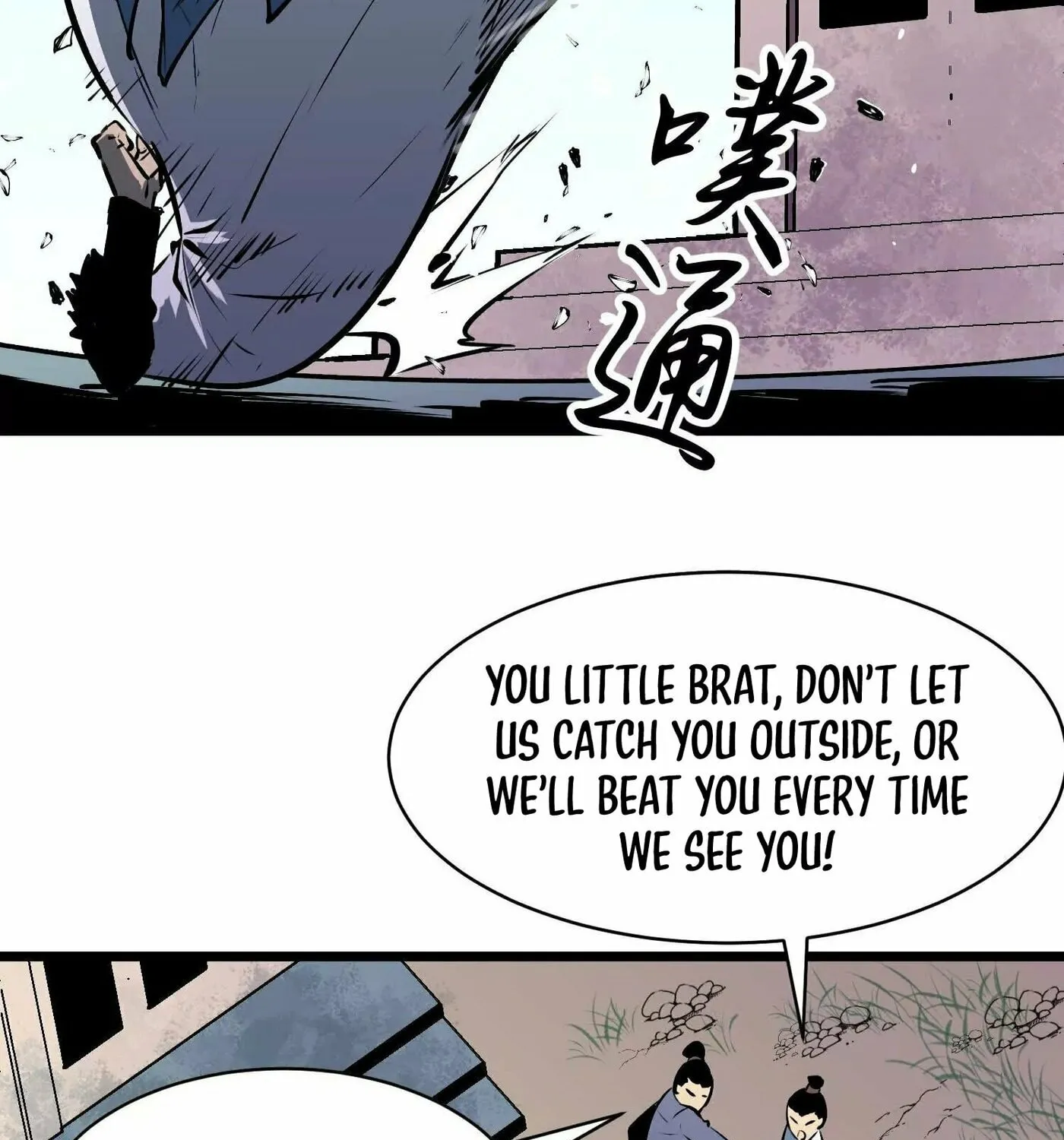 Starting as a Master of Female Disciples' Leisure Skills Chapter 1 page 45 - 