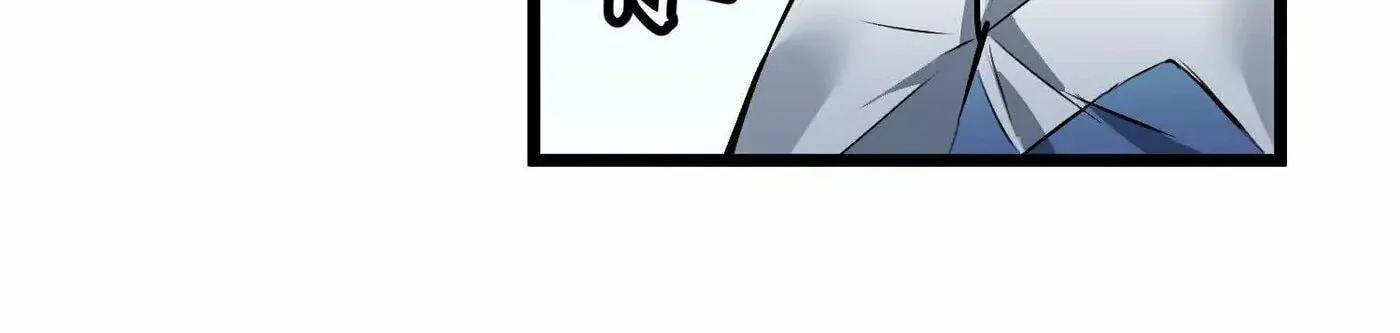 Starting as a Master of Female Disciples' Leisure Skills Chapter 1 page 69 - 