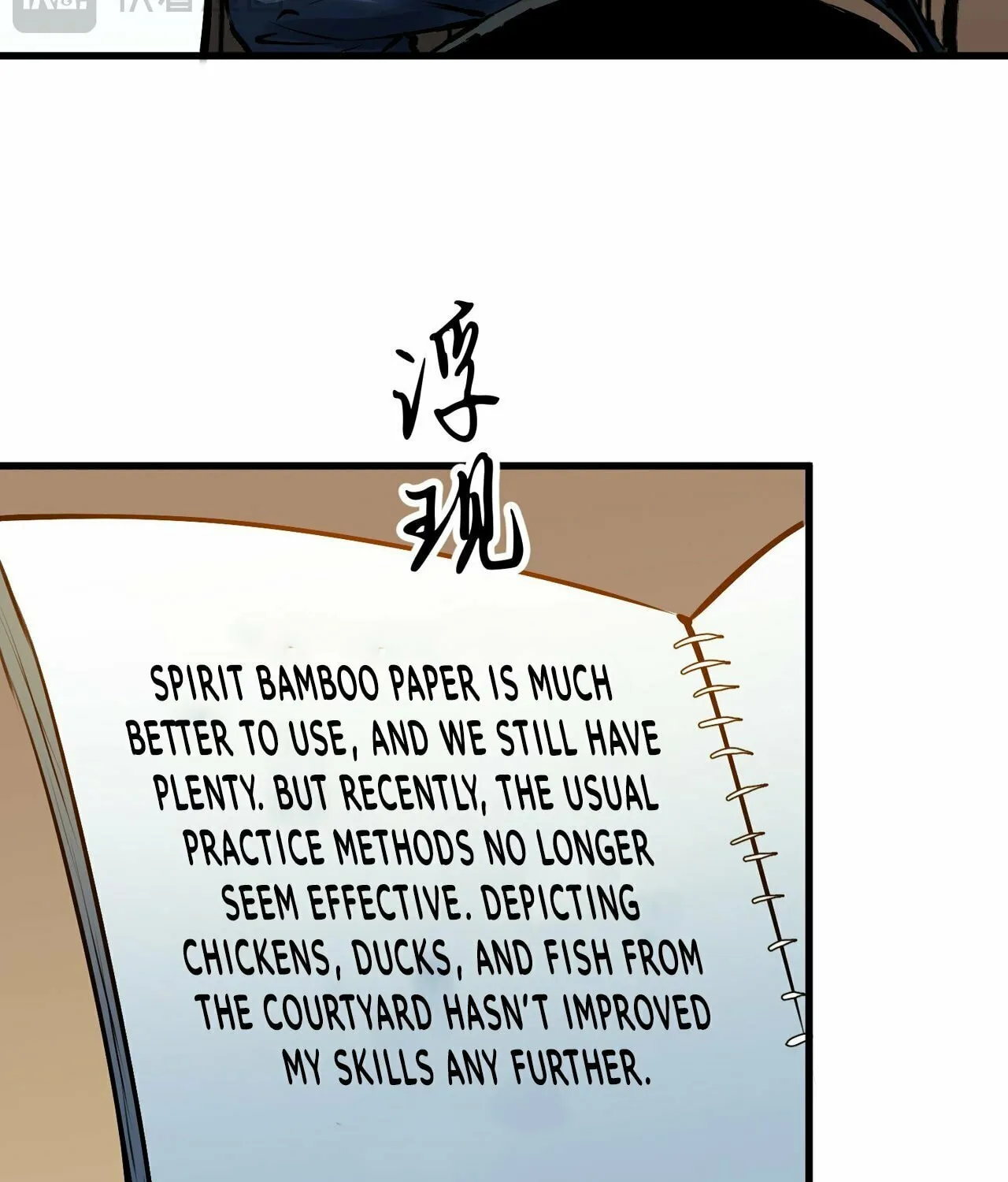 Starting as a Master of Female Disciples' Leisure Skills Chapter 10 page 12 - 